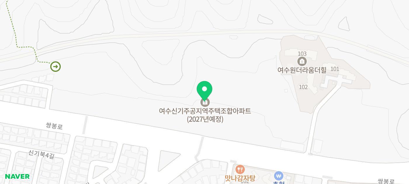 e편한세상 여수 글렌츠 배치도