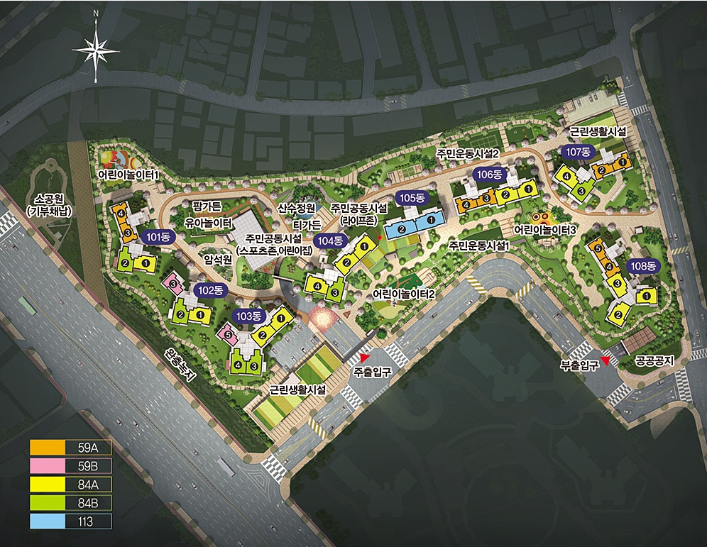 의왕 더샵캐슬 배치도 상세