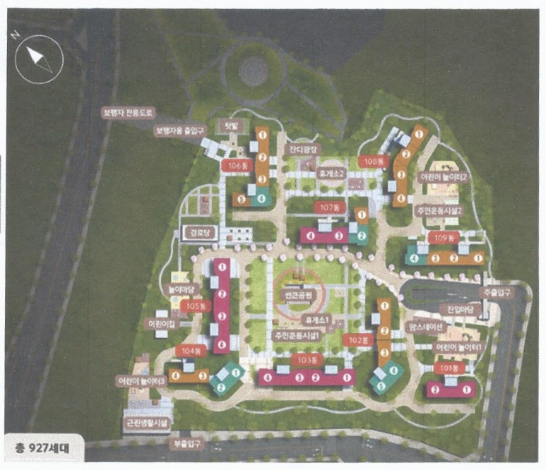 힐스테이트 오산 더퍼스트 배치도
