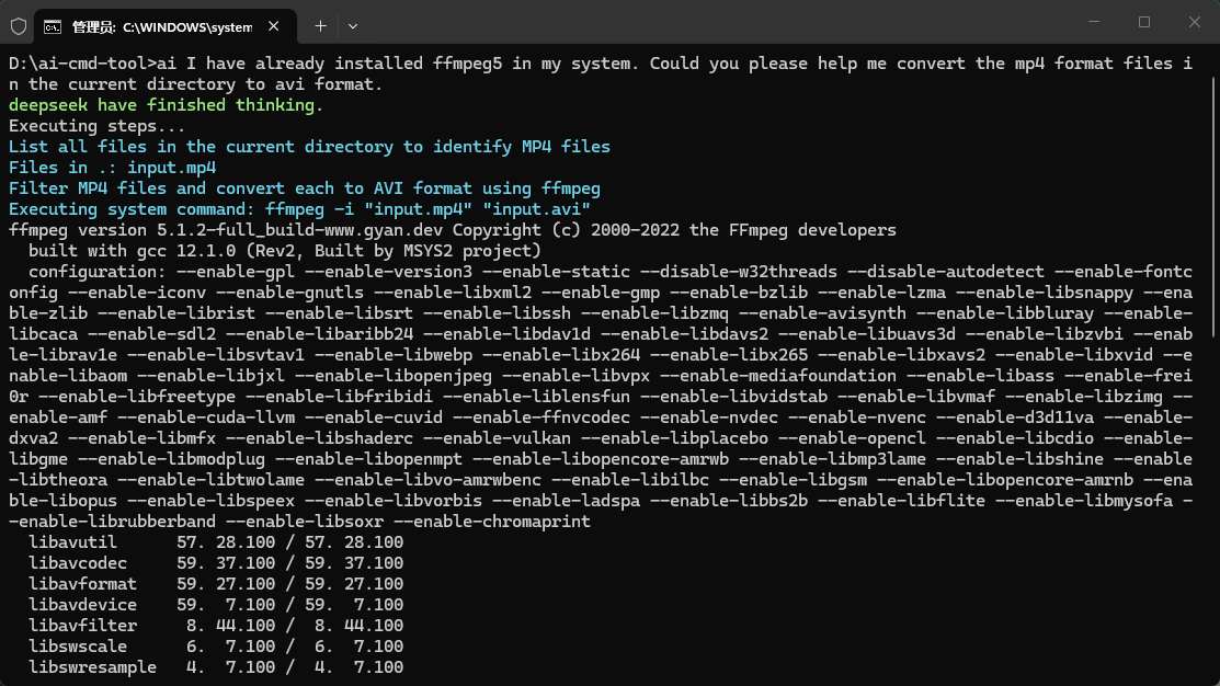 AI Command Tool Screenshot