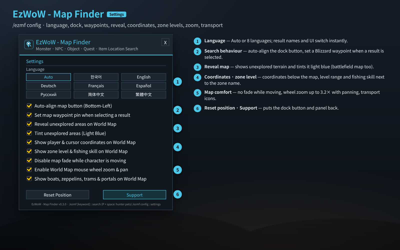 Settings preview