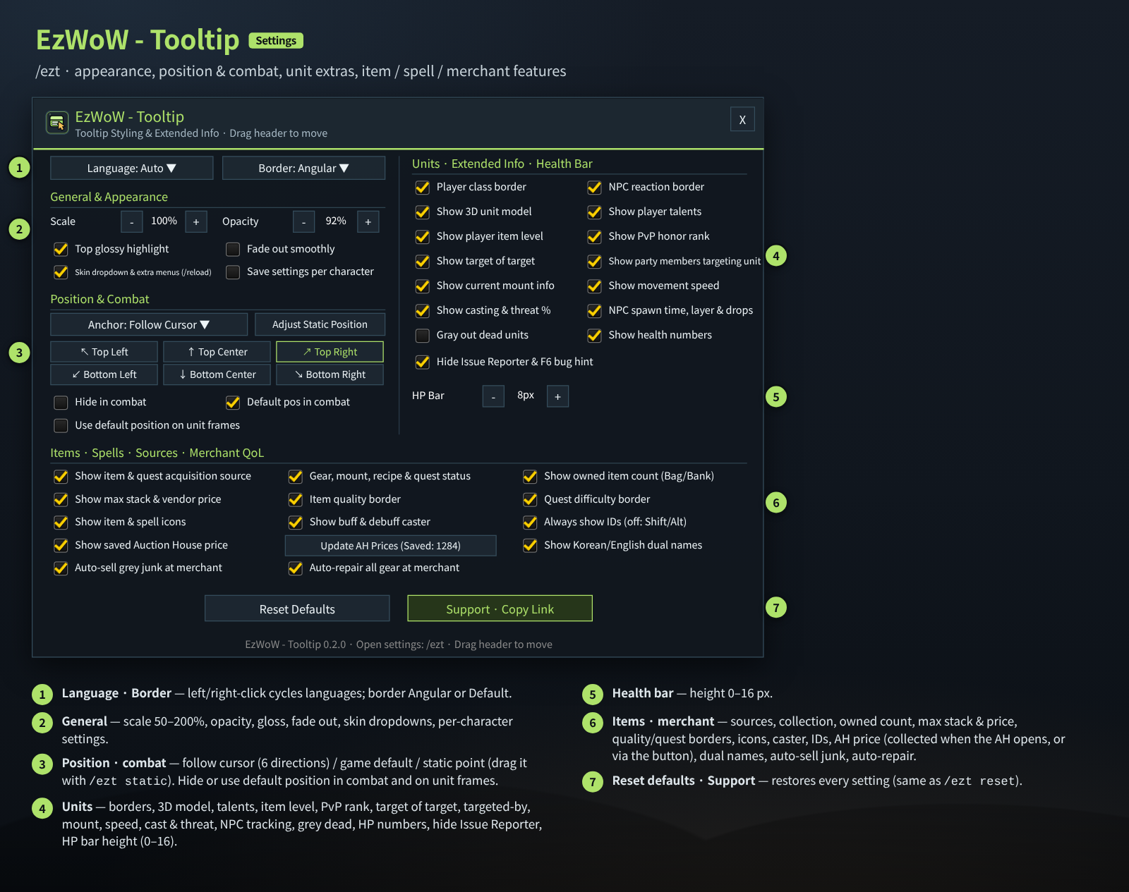 Settings preview