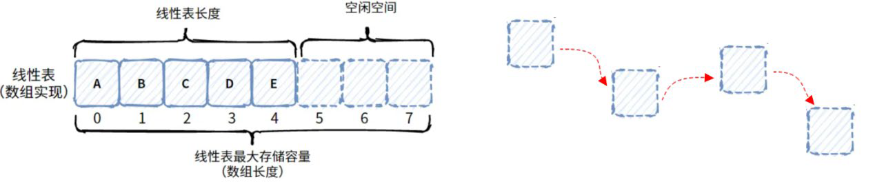 image-20250506185853472