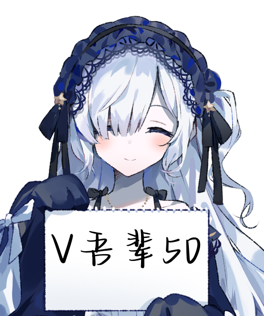 安安不见了