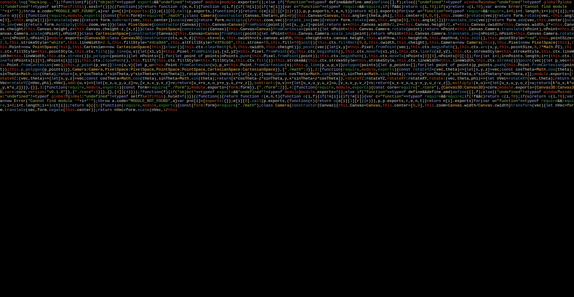 random code scrolls across a page