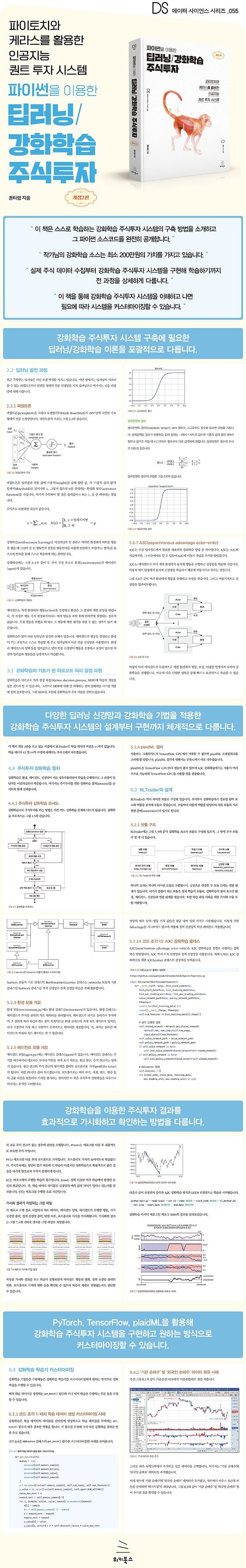 표지