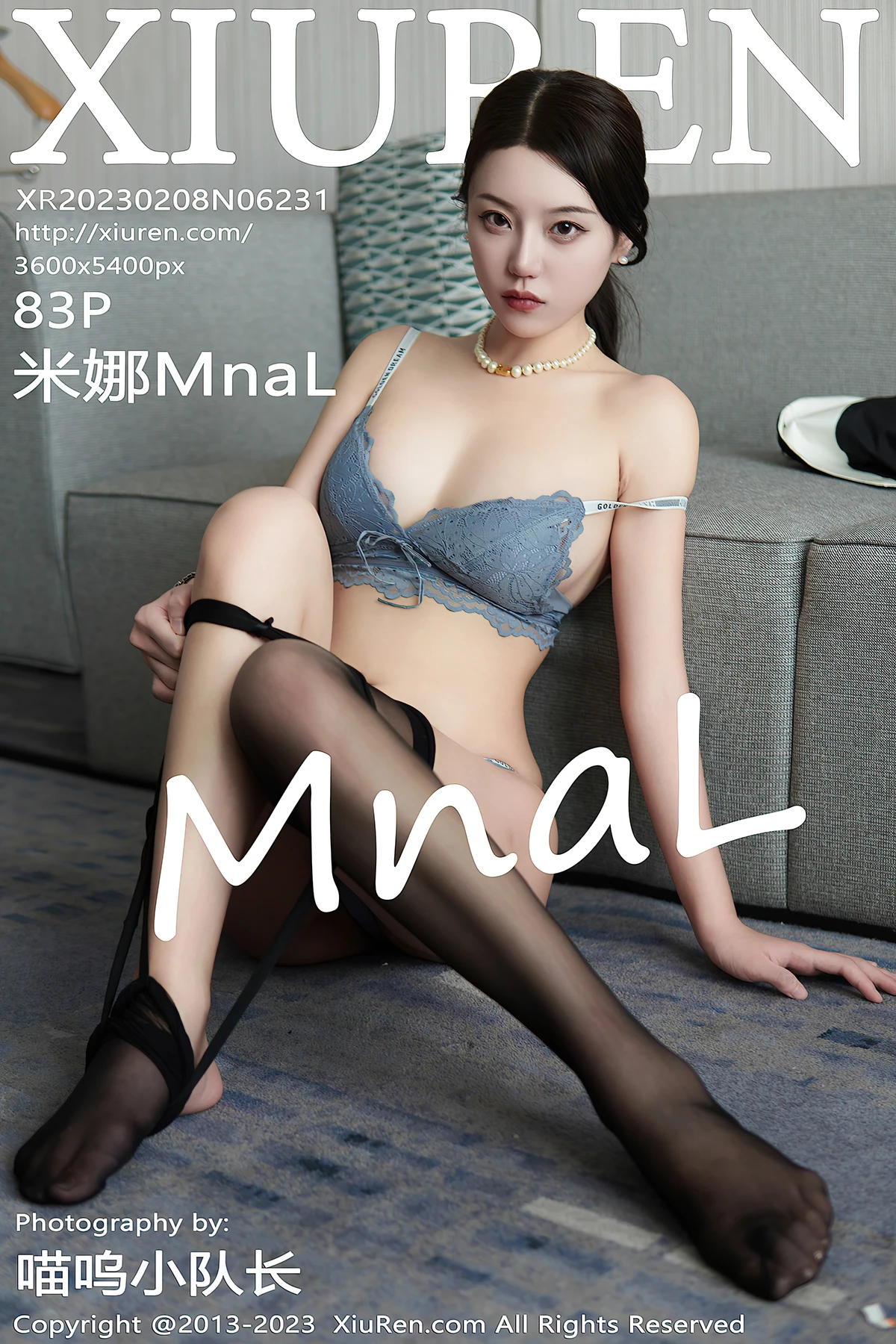 No.6231米娜MnaL：OL+黑丝吊袜的致命诱惑，她的美值得被永久定格！ - 8