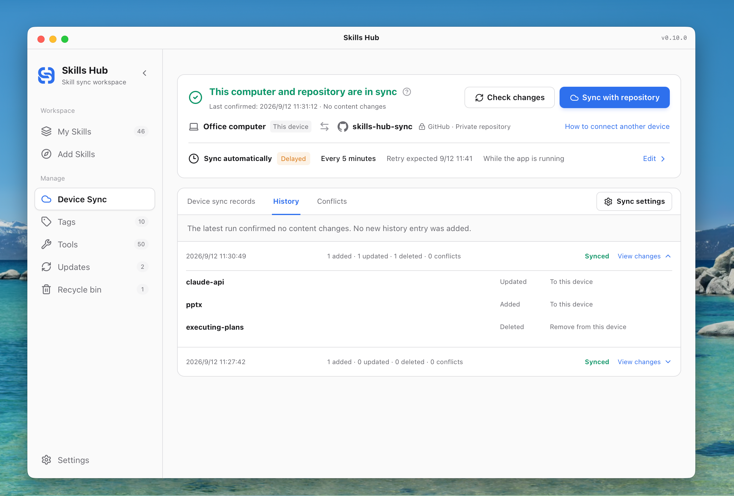 Device Sync dashboard with status, schedule, and change history