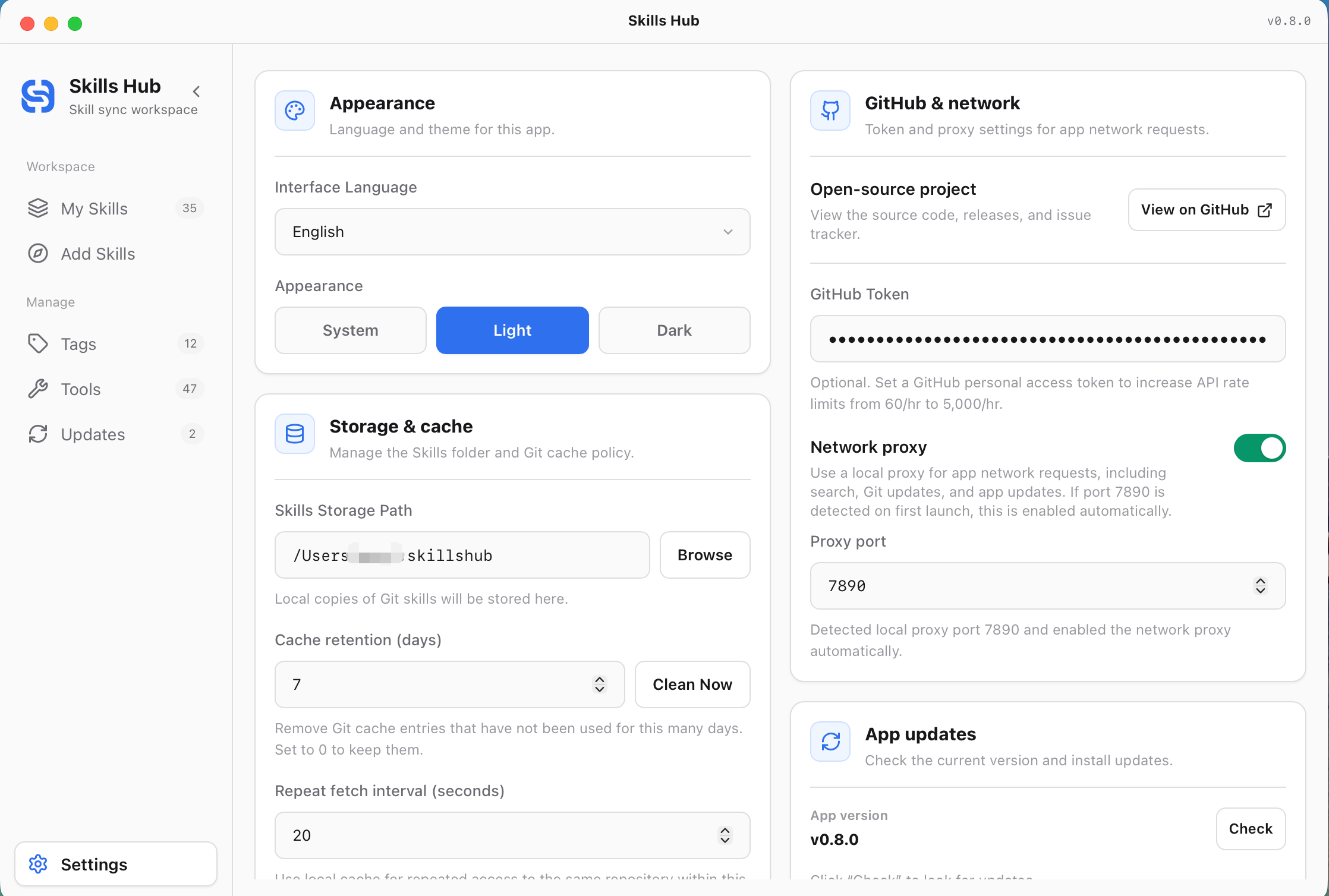Application preferences