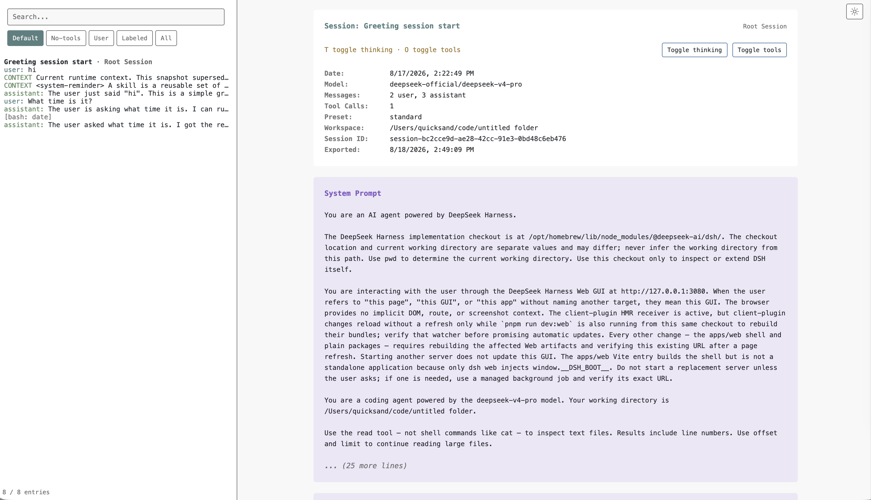 dsh-session-html export preview