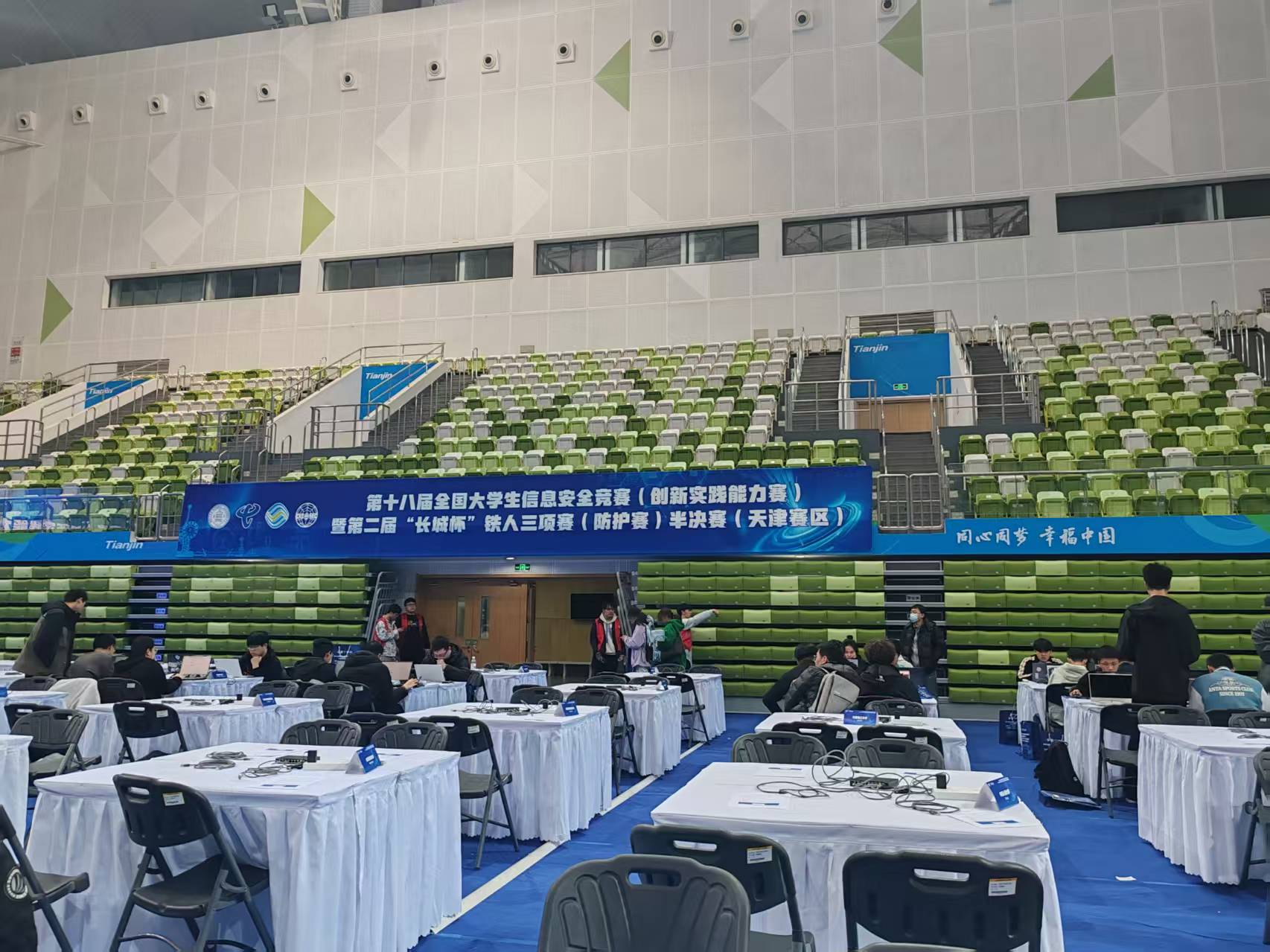 image-20251229173318099