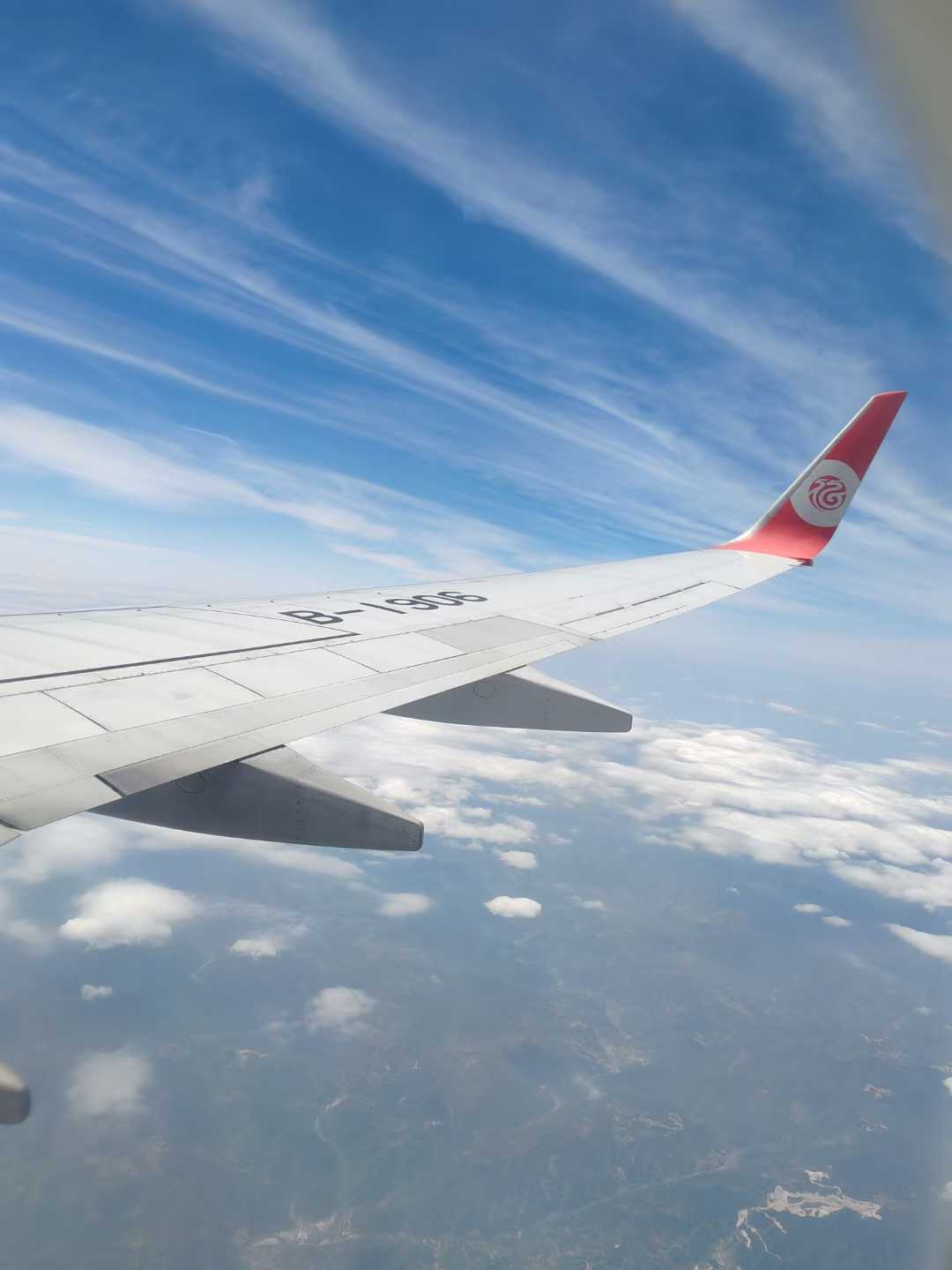 image-20251229180833859