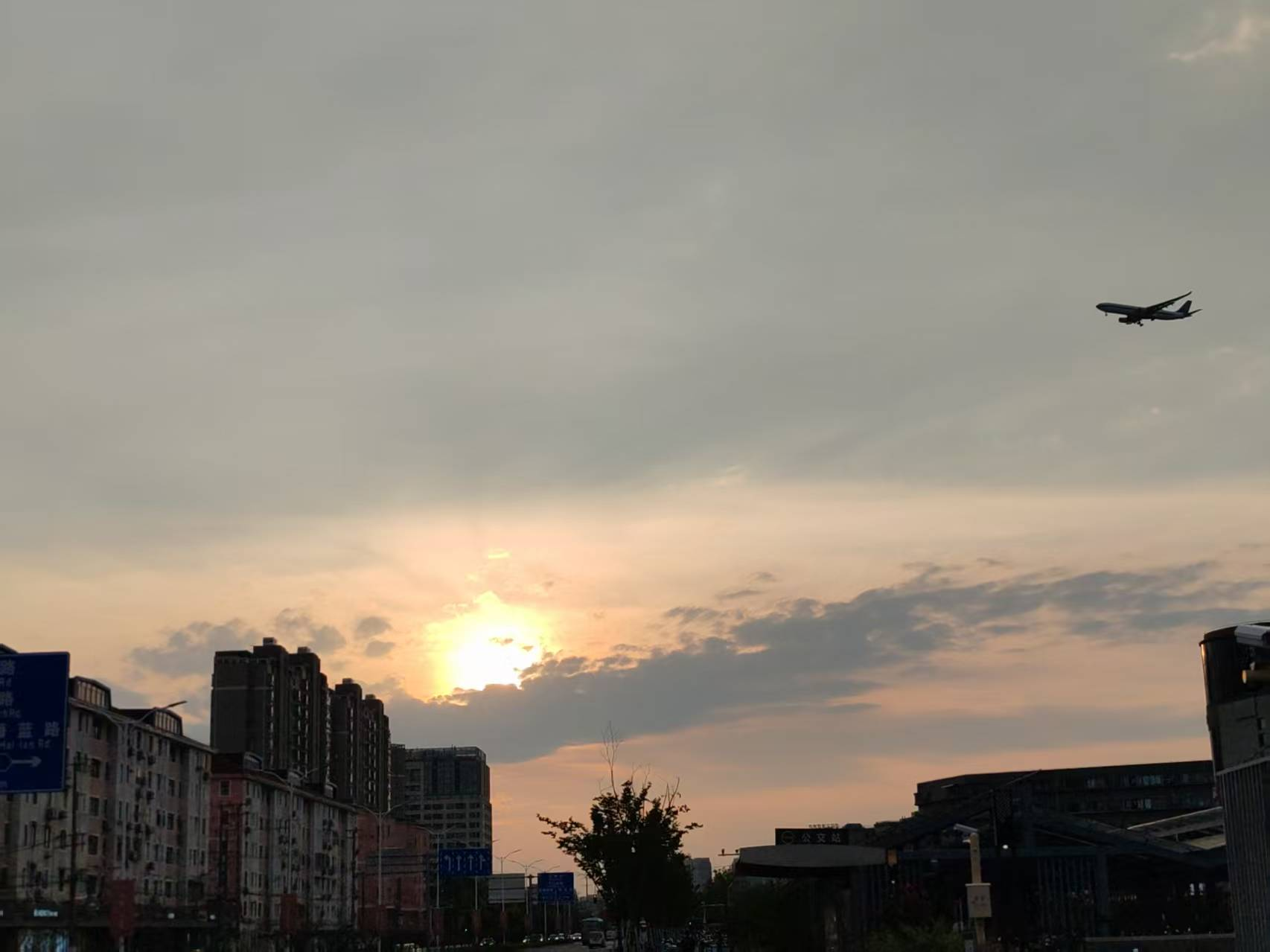 image-20251230124459126