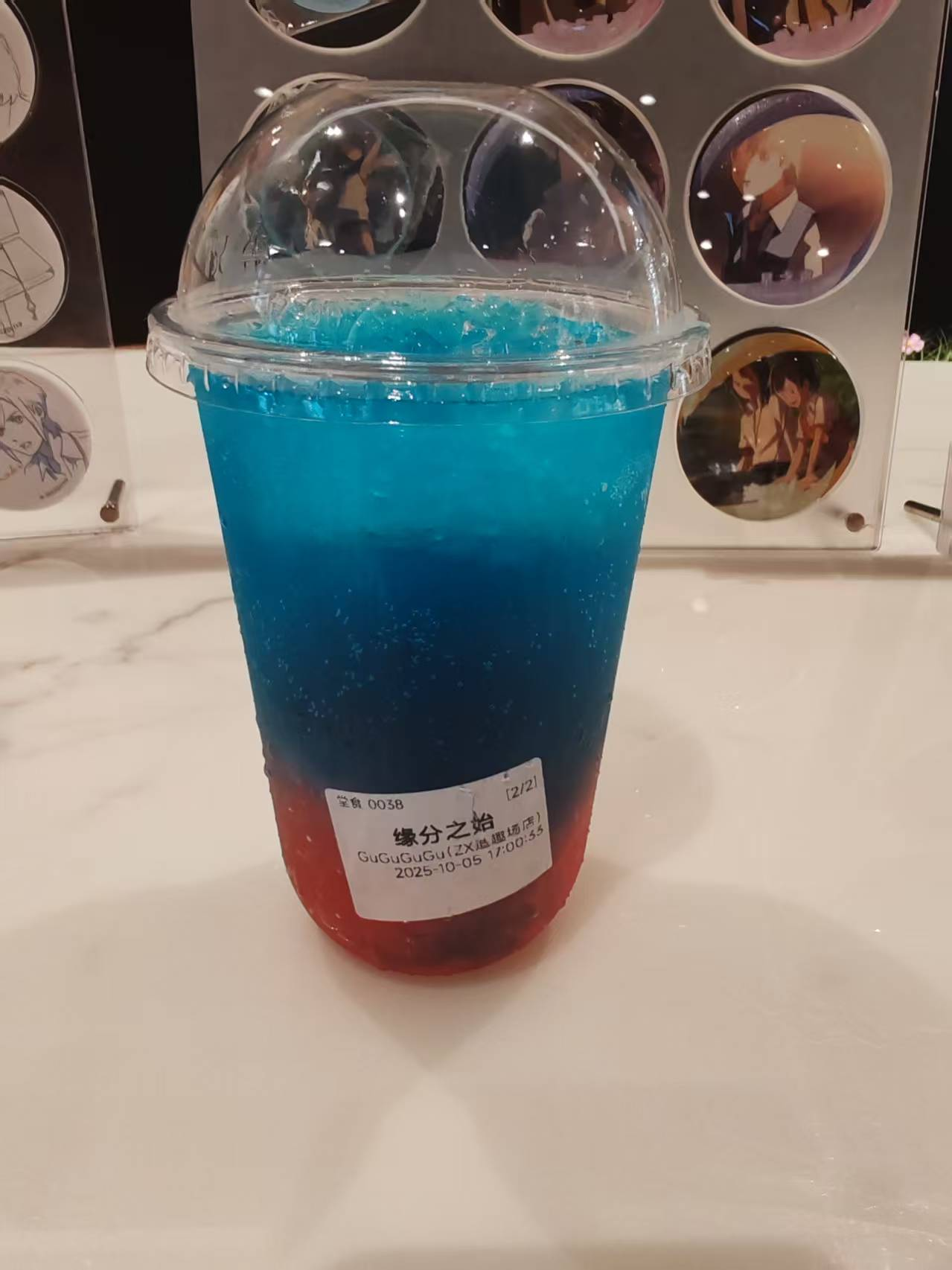 image-20251230140000591