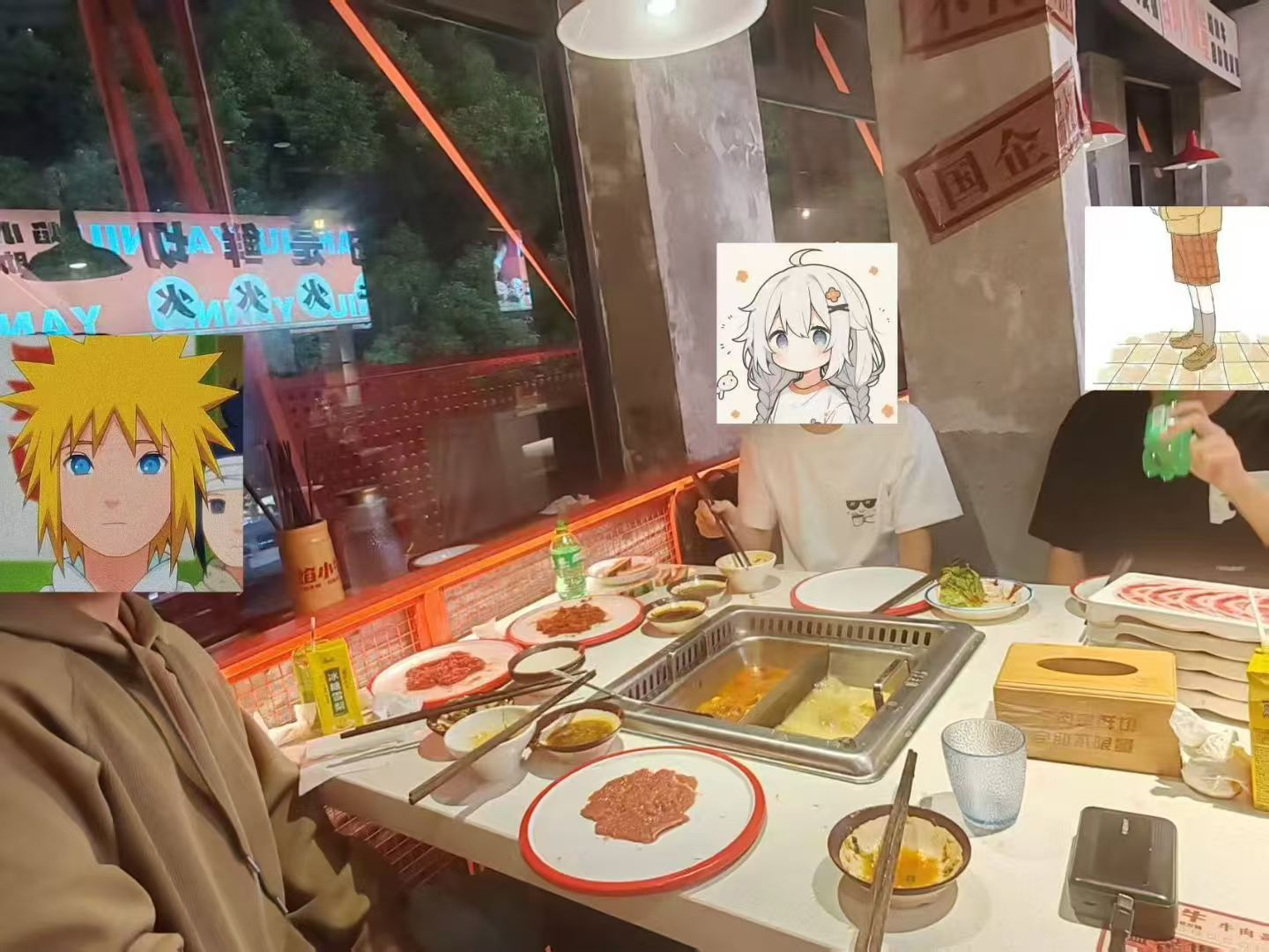 image-20251230143812555