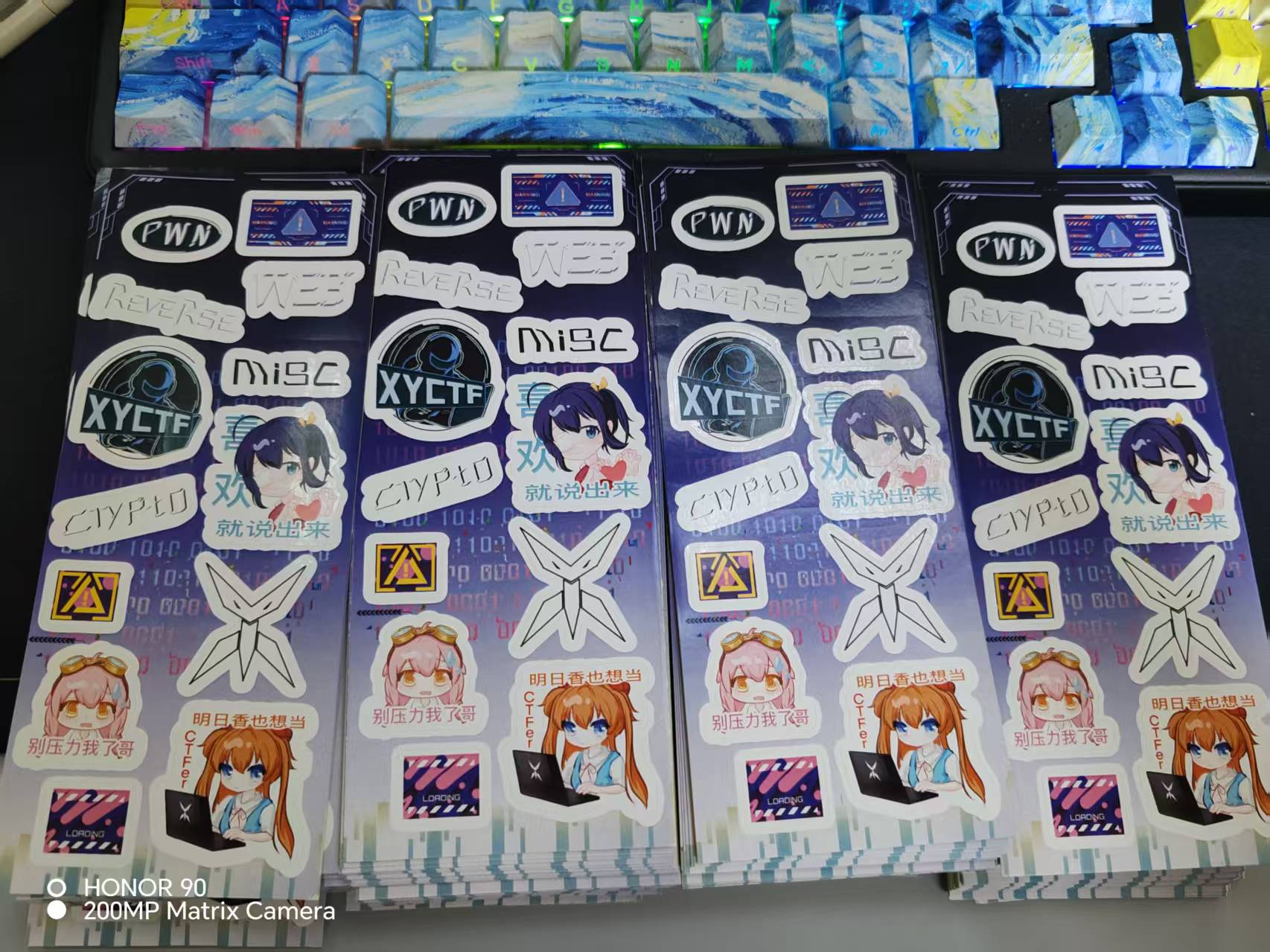 image-20251230162831712