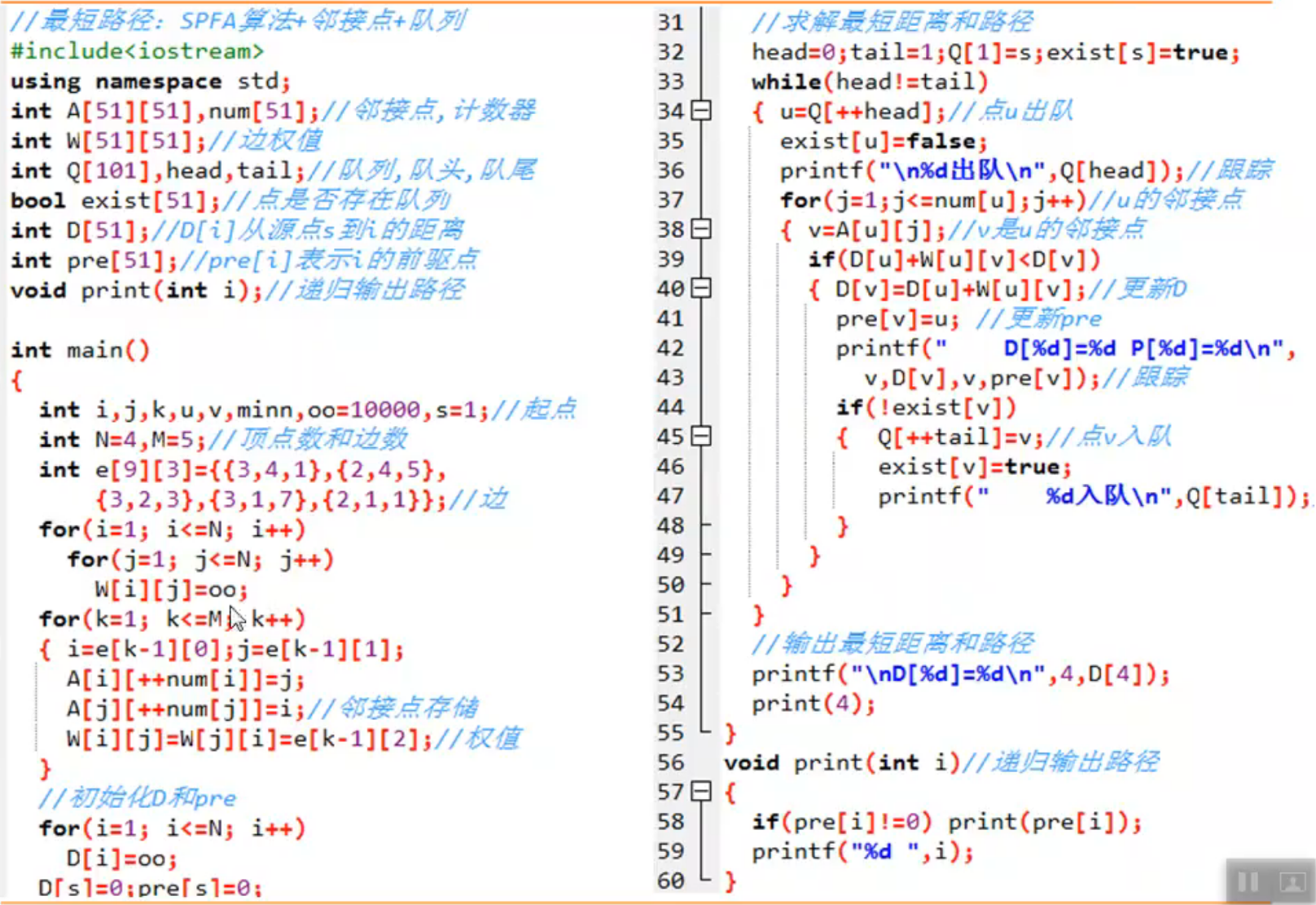 image-20220717094537156