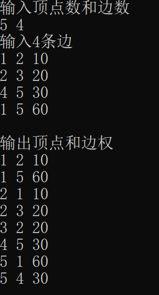 image-20220712111050963