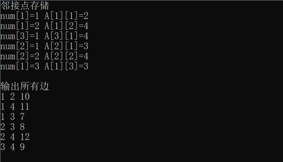 image-20220712115840369