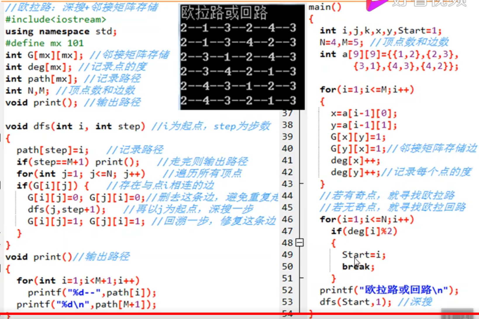 image-20220713102122436