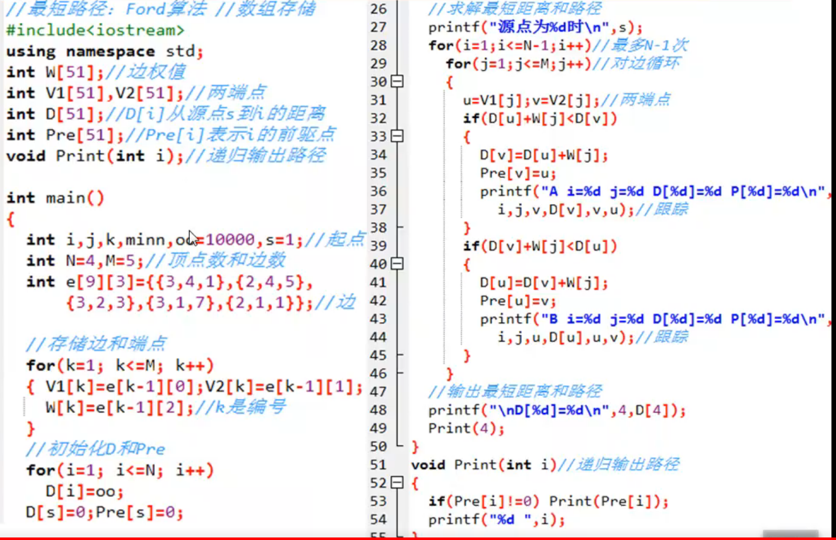image-20220716103946157