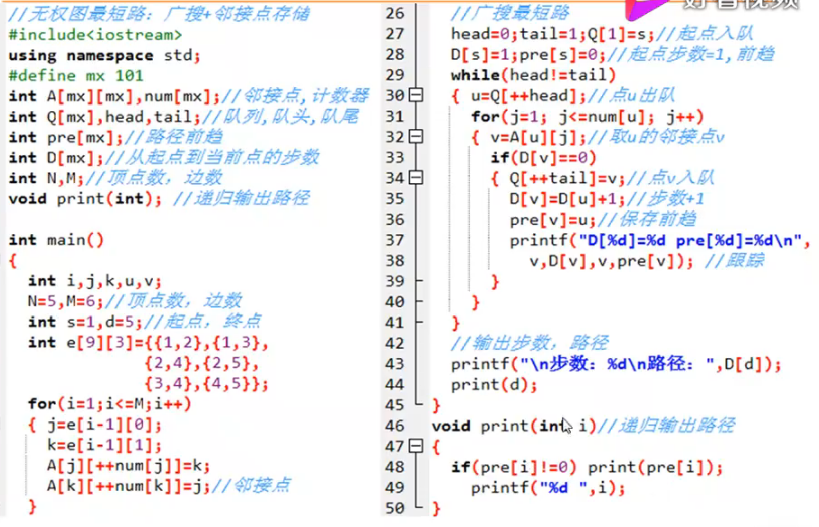 image-20220713104622590