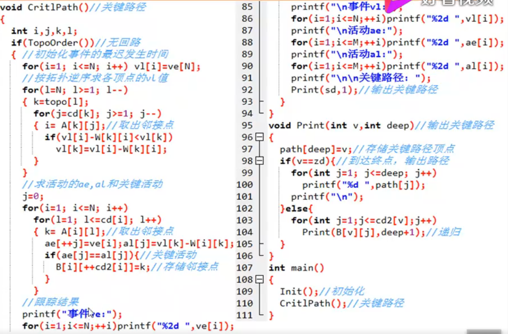 image-20220808211603852