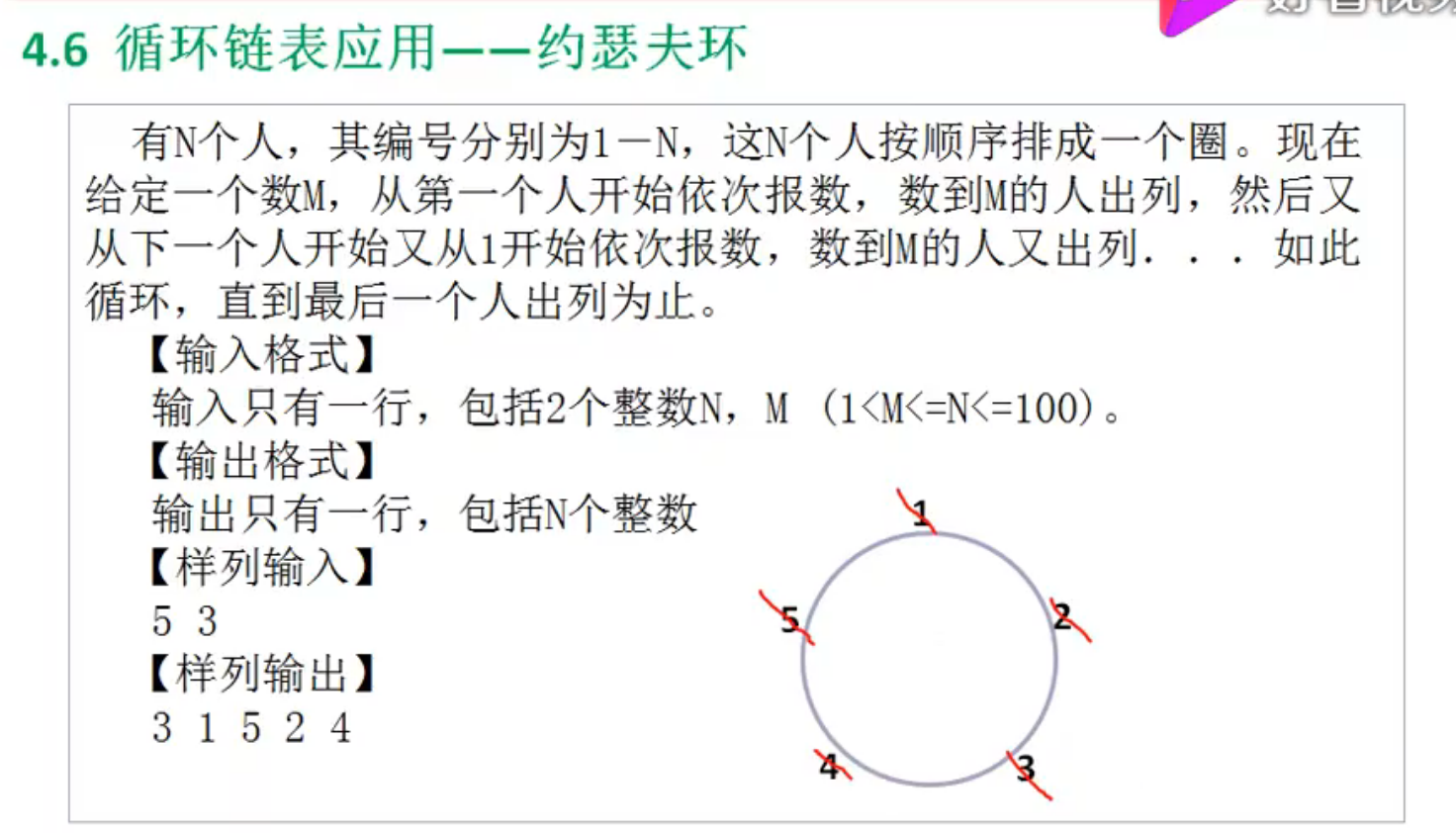 image-20220616131658236