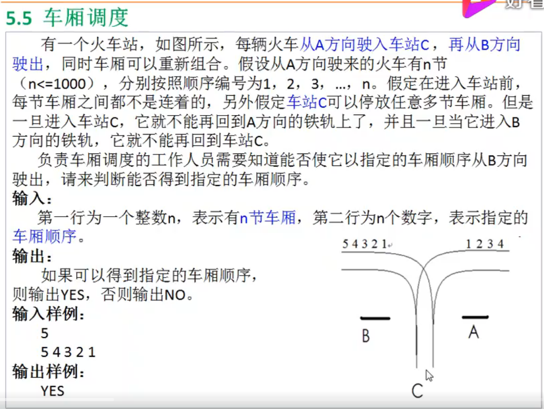 image-20220619114931916