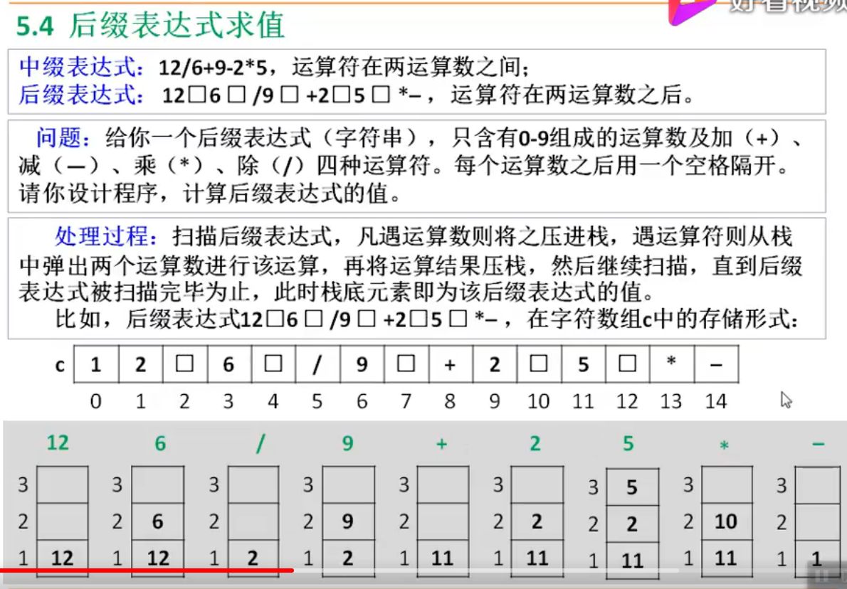 image-20220619111936593