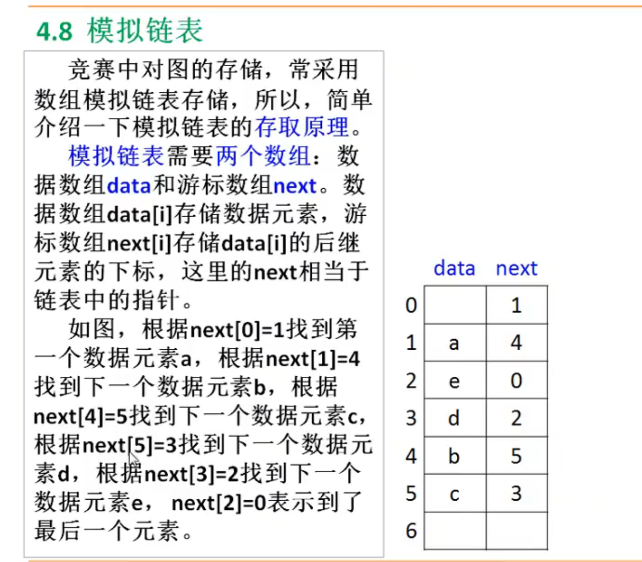 image-20220618103906964