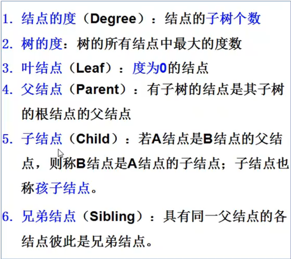 image-20220629215135888