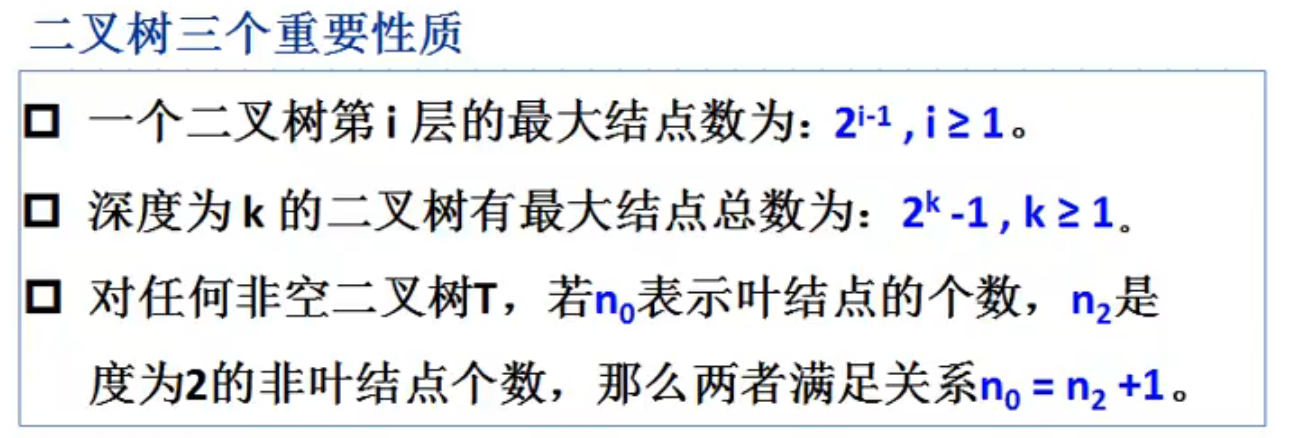 image-20220701153149046