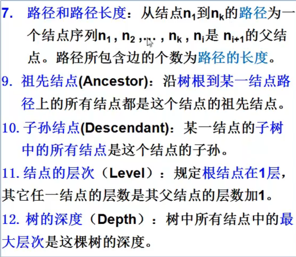 image-20220629215212513