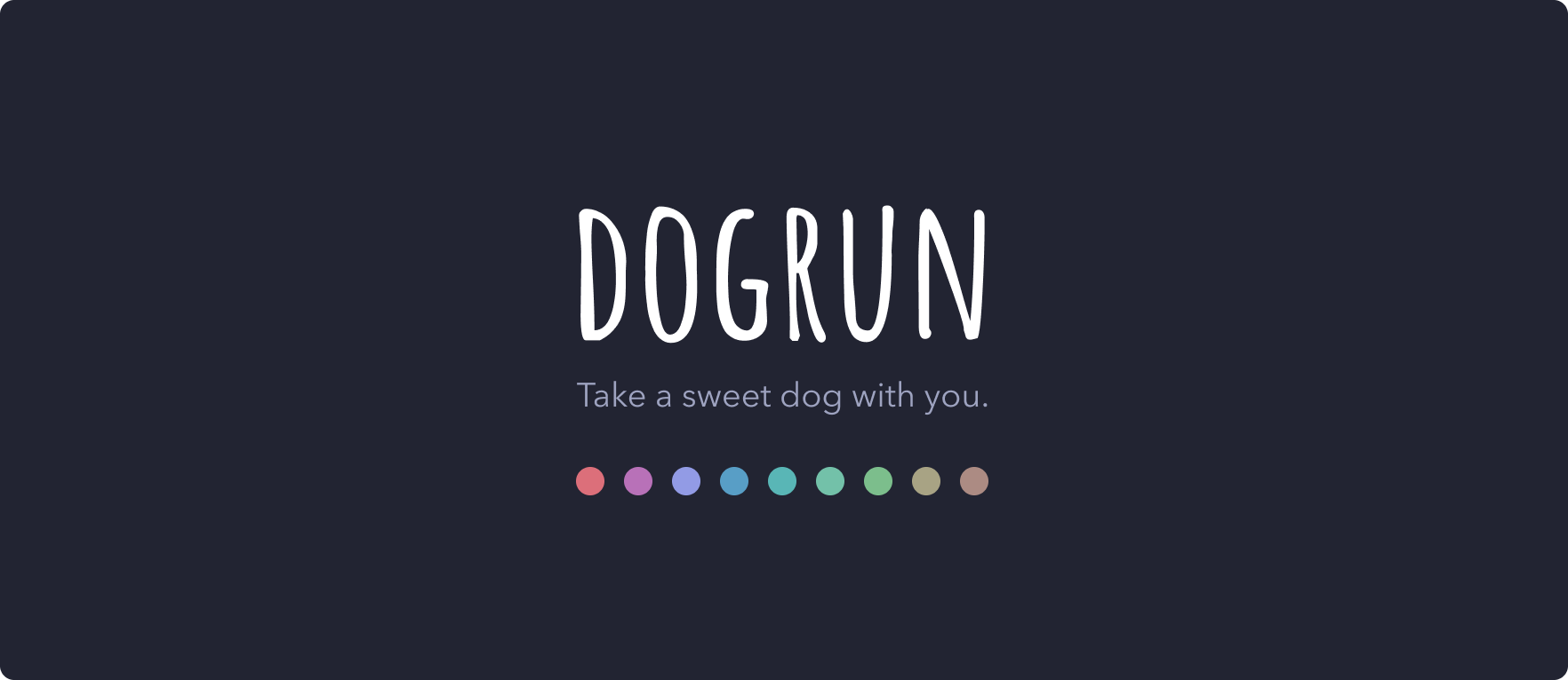 vim-dogrun