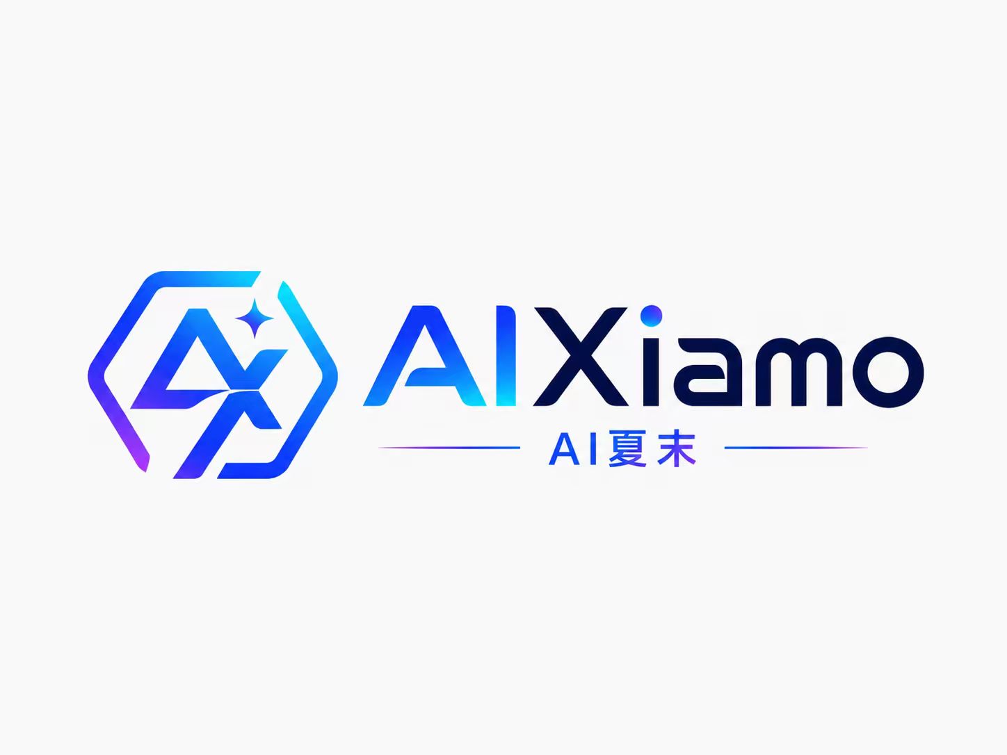 AI夏末 AIXiamo