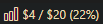 Status Bar