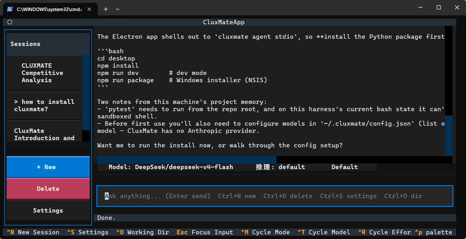 CluxMate Textual TUI