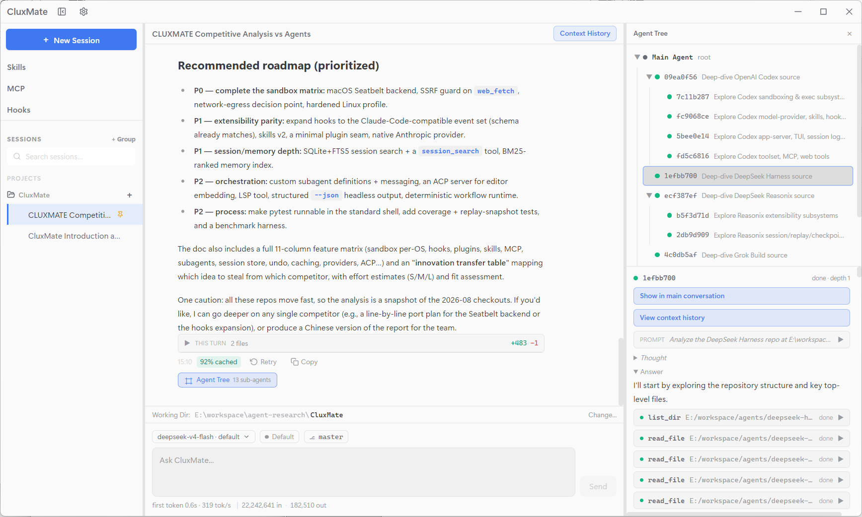Subagent tree in the desktop app