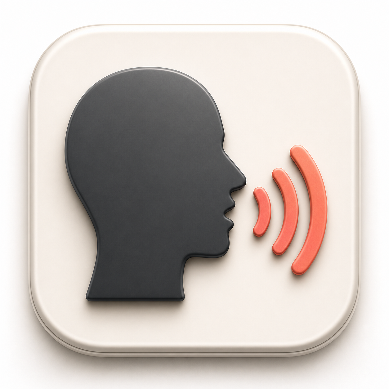Recite app icon