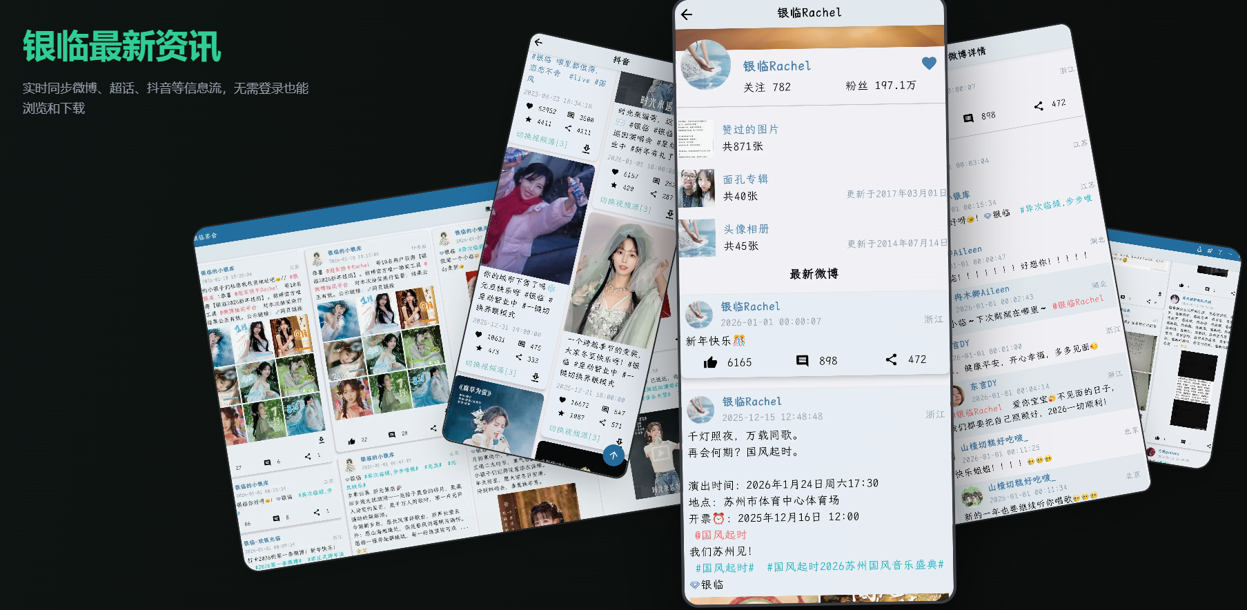 app4