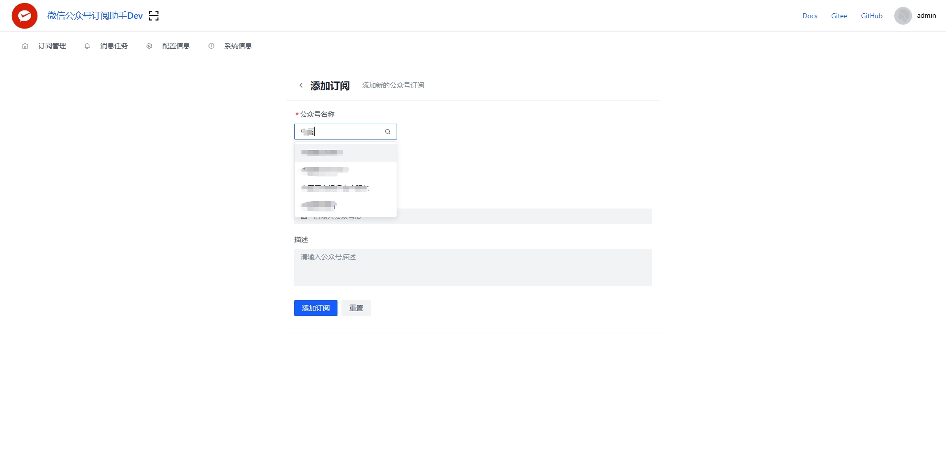 Add Subscription