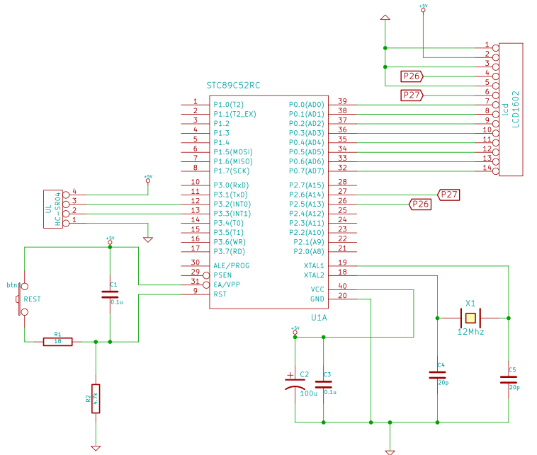 51 mcu ultrasonic distancer