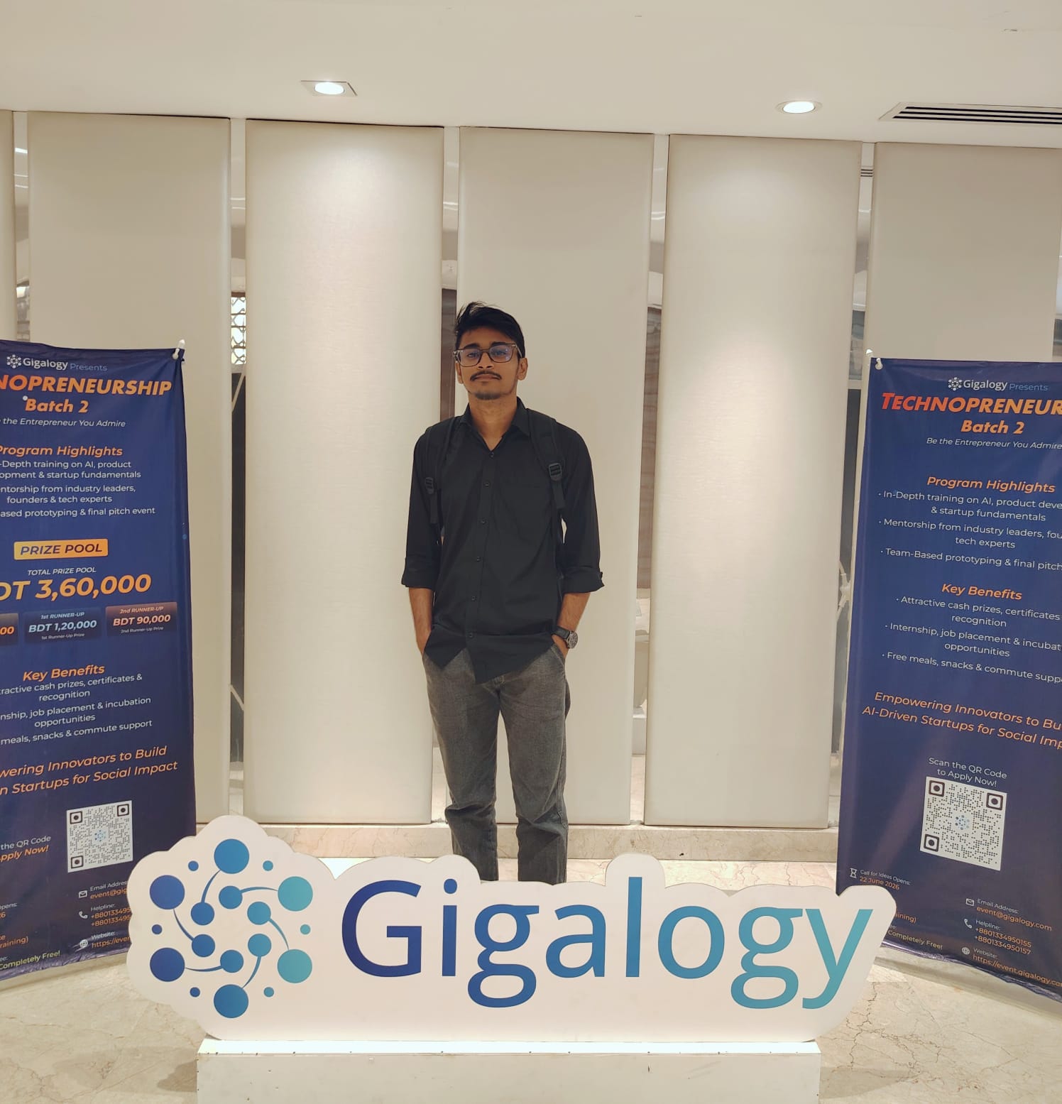 Gigalogy