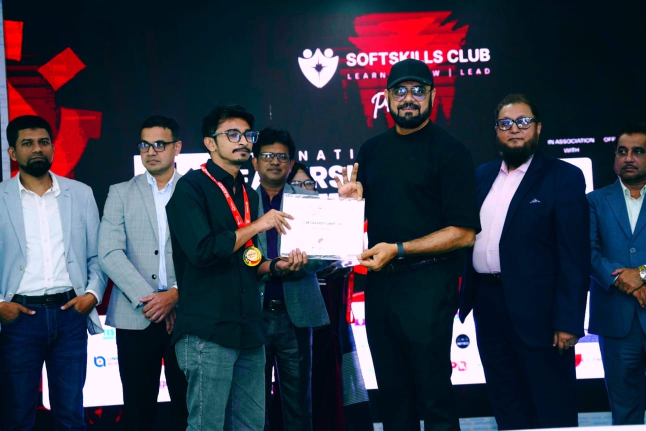 ILC Award