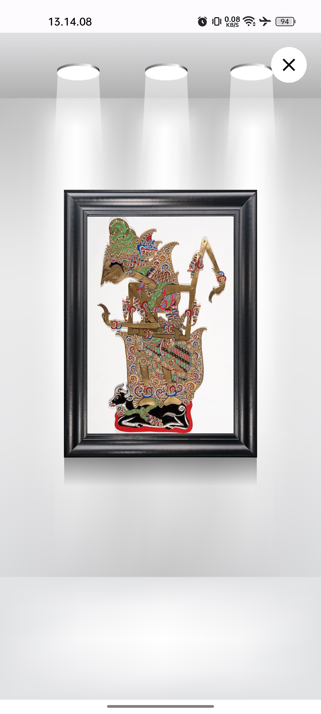 Lestari Digital Museum