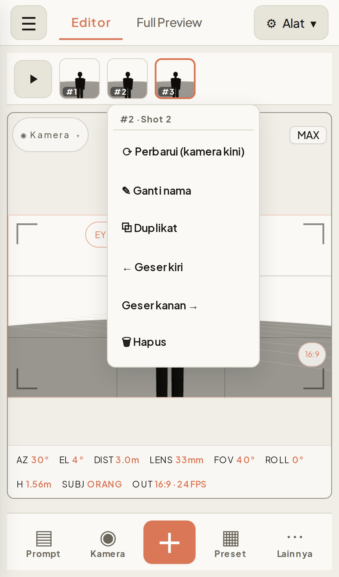 Long-press a frame thumbnail on mobile for the rename / duplicate / move / delete menu