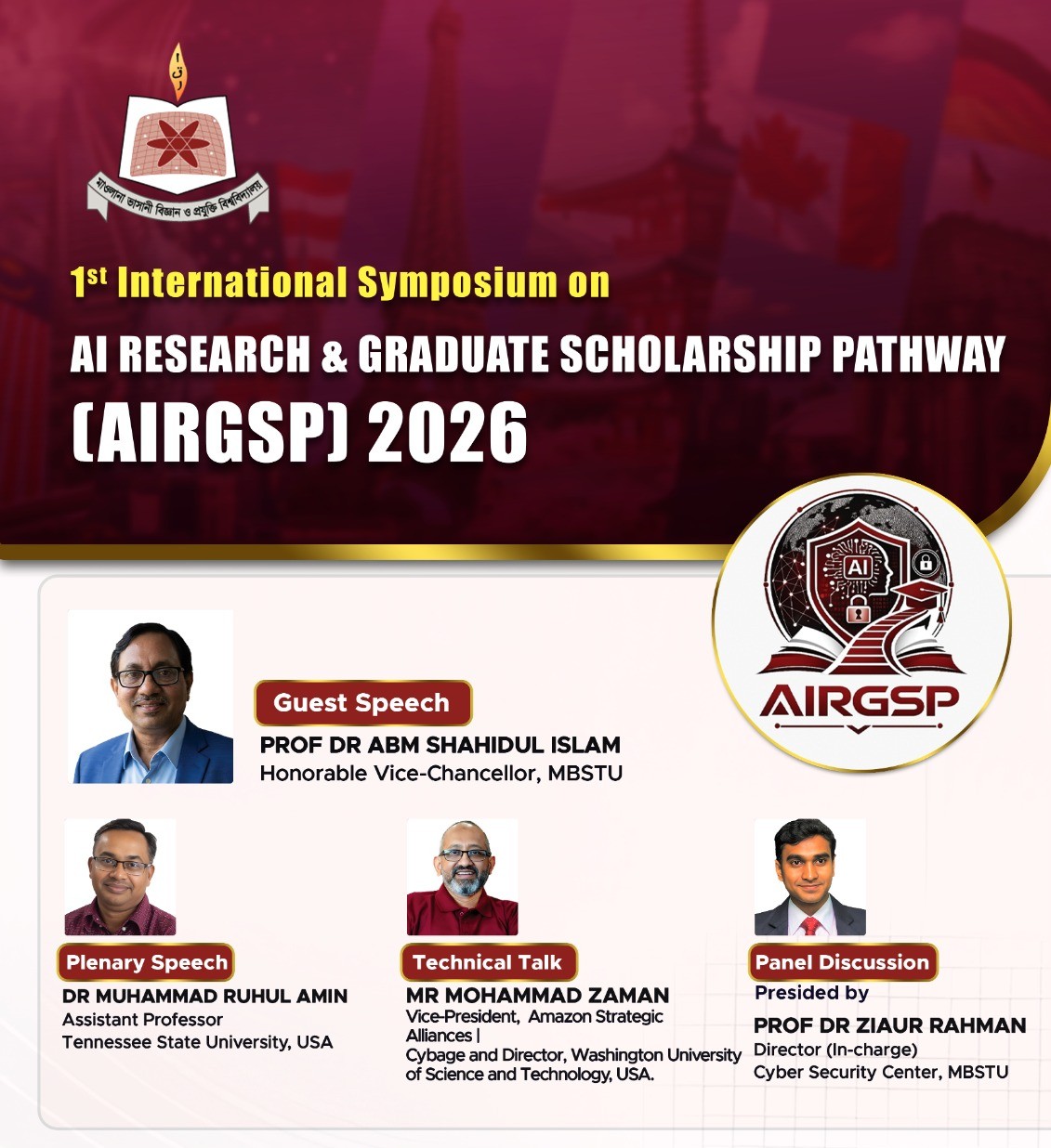 AIRGSP 2026 Event Poster