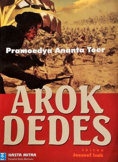 wiyata pustaka