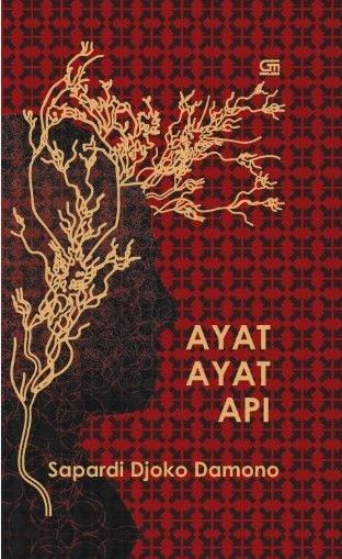 wiyata pustaka